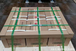 黔南荔波航空邮寄酒水【机场货运当天